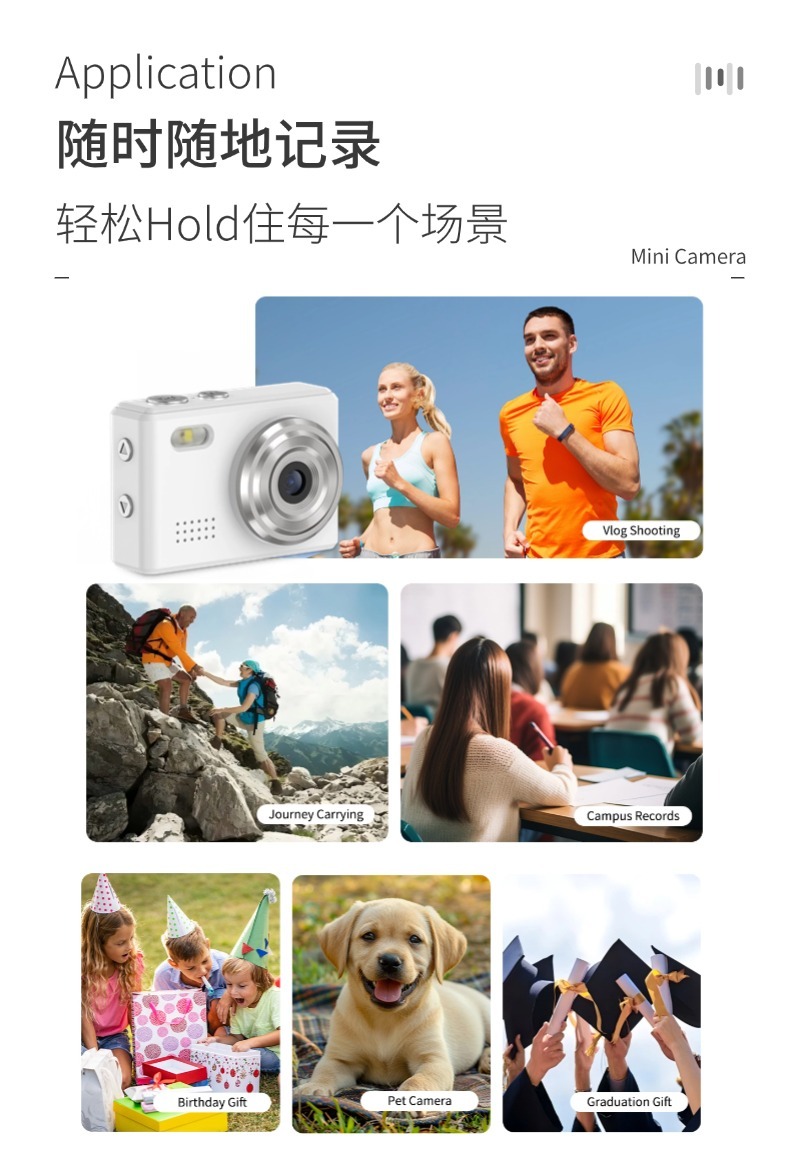 Sprite Group DC23 迷你相机 OEM/ODM 批发｜深圳志康科技源头工厂 - 详情 18